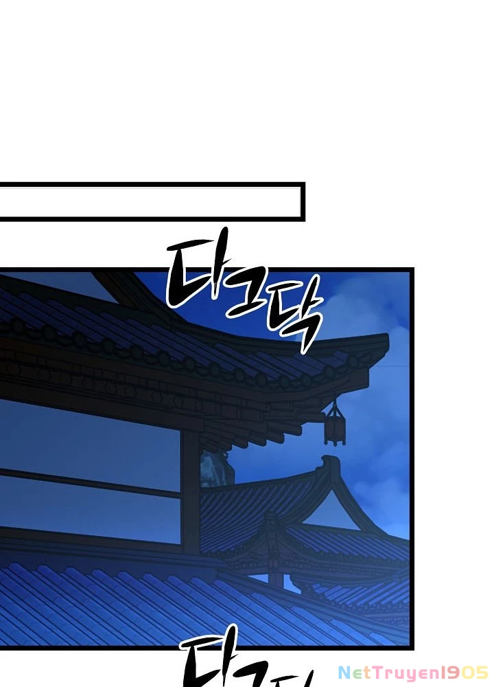 Hồi Sinh Huyết Mạch Nam Cung Chapter 25 - 77