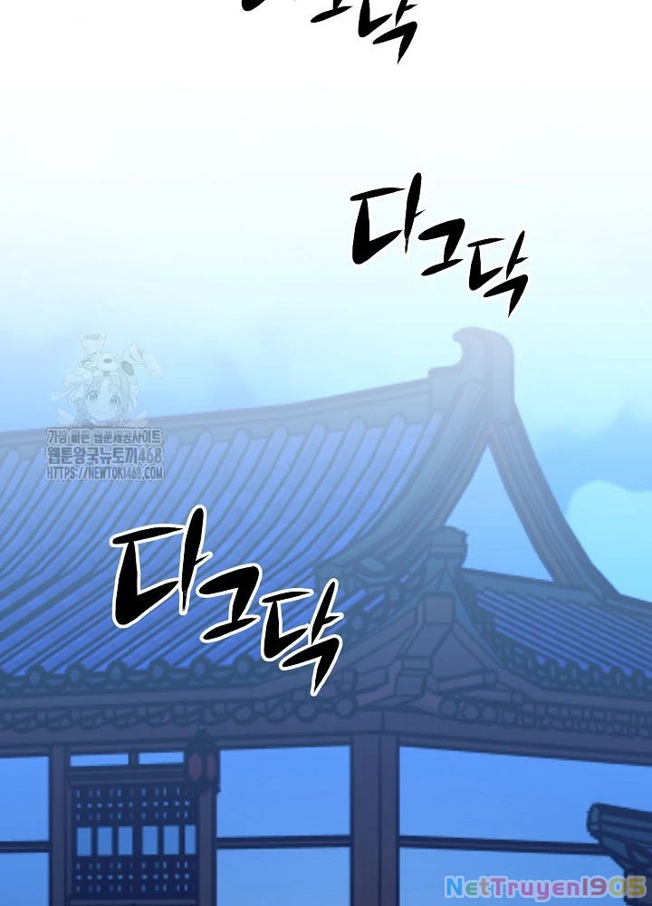 Hồi Sinh Huyết Mạch Nam Cung Chapter 25 - 78