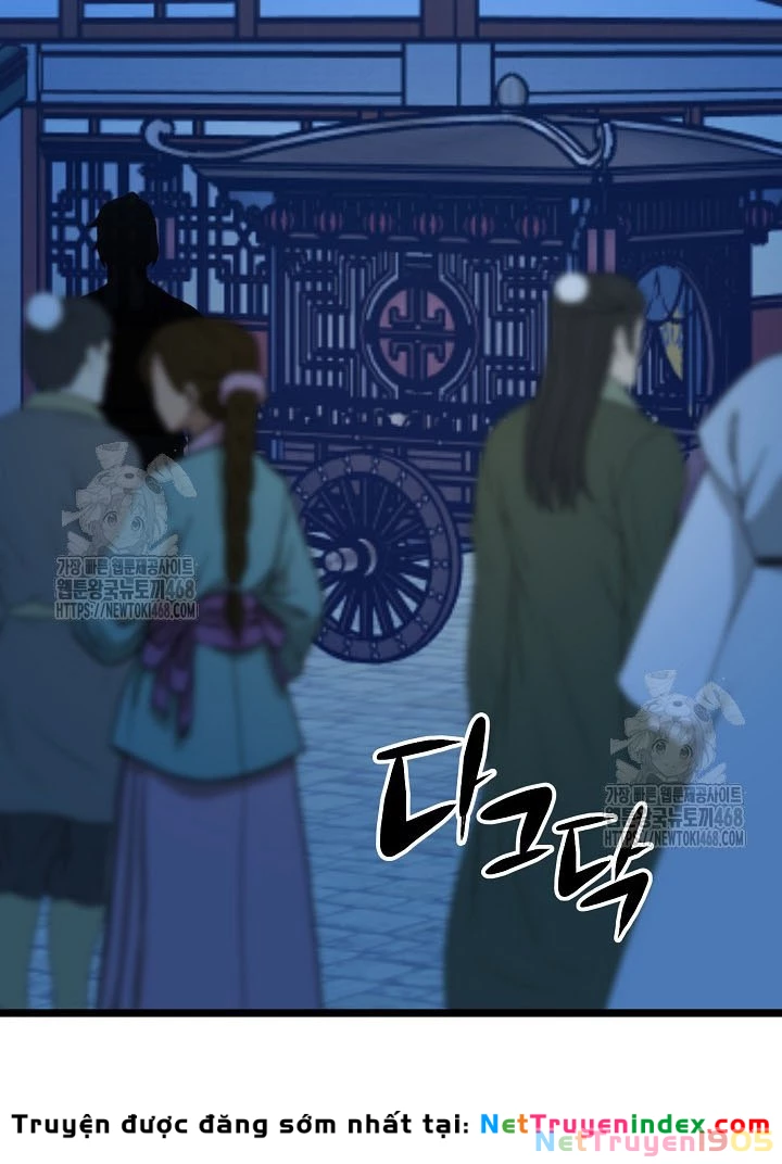 Hồi Sinh Huyết Mạch Nam Cung Chapter 25 - 79