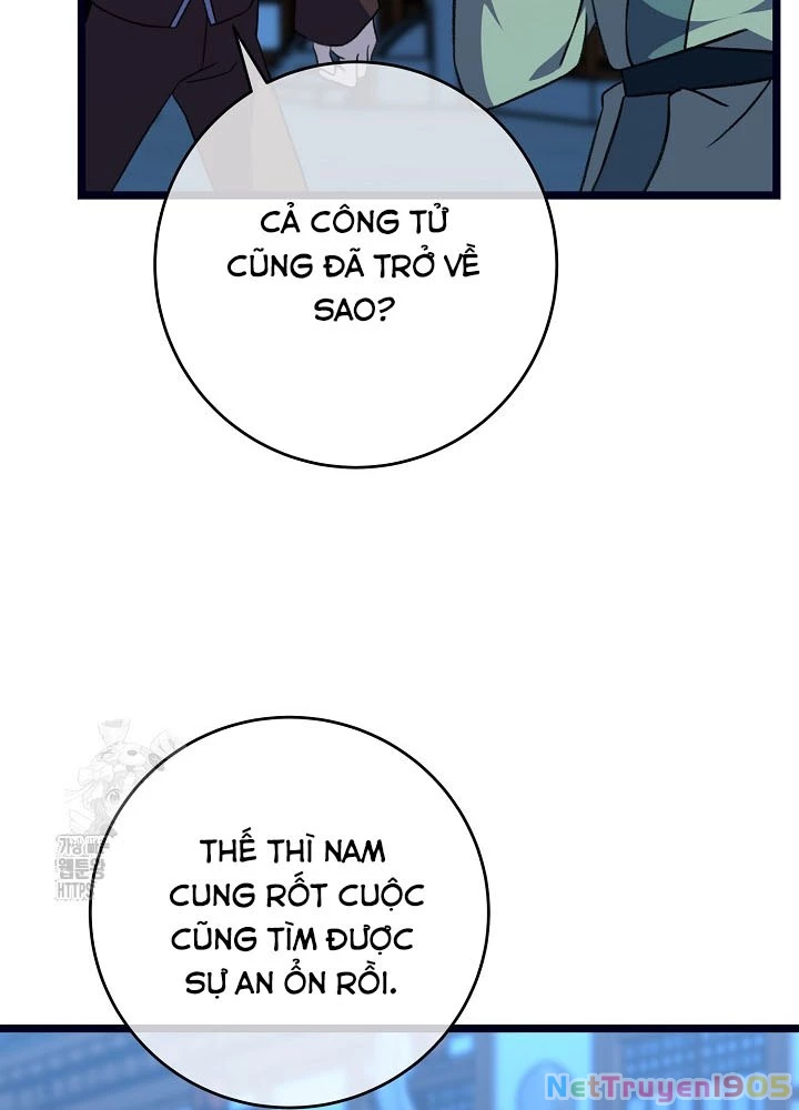 Hồi Sinh Huyết Mạch Nam Cung Chapter 25 - 85