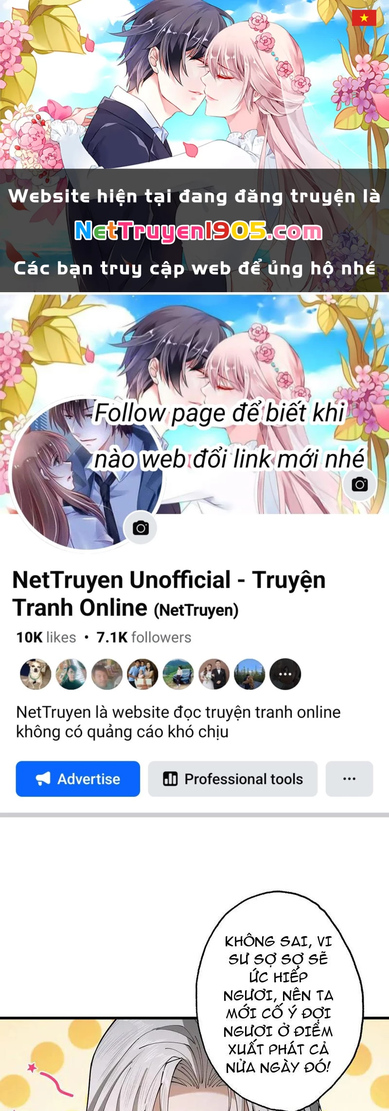 Gặp Mạnh Thì Mạnh, Ta Tu Vi Vô Thượng Hạn Chapter 76 - 1