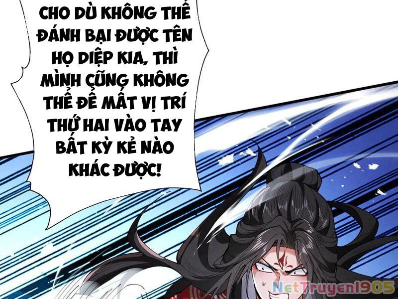 Gặp Mạnh Thì Mạnh, Ta Tu Vi Vô Thượng Hạn Chapter 76 - 11