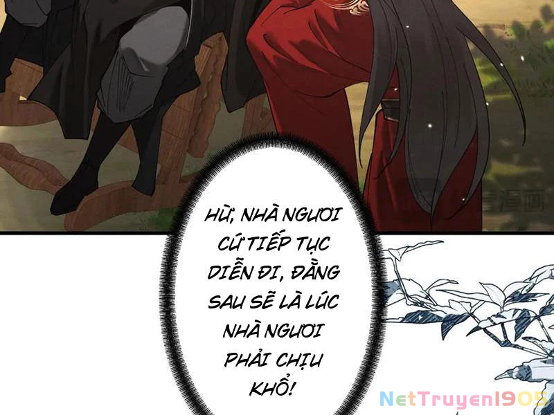 Gặp Mạnh Thì Mạnh, Ta Tu Vi Vô Thượng Hạn Chapter 76 - 58