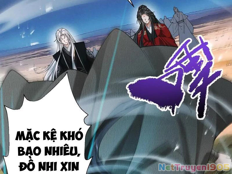Gặp Mạnh Thì Mạnh, Ta Tu Vi Vô Thượng Hạn Chapter 76 - 108