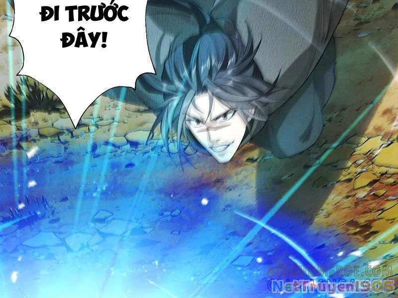 Gặp Mạnh Thì Mạnh, Ta Tu Vi Vô Thượng Hạn Chapter 76 - 109