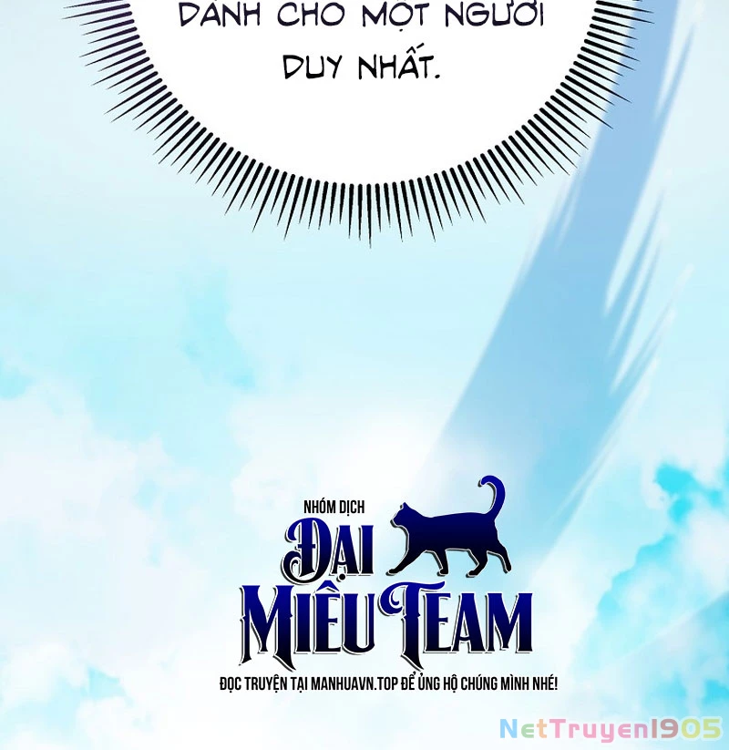 Anh Hùng Đã Trở Thành Phản Diện Mà Tôi Ám Ảnh Chapter 1 - 74