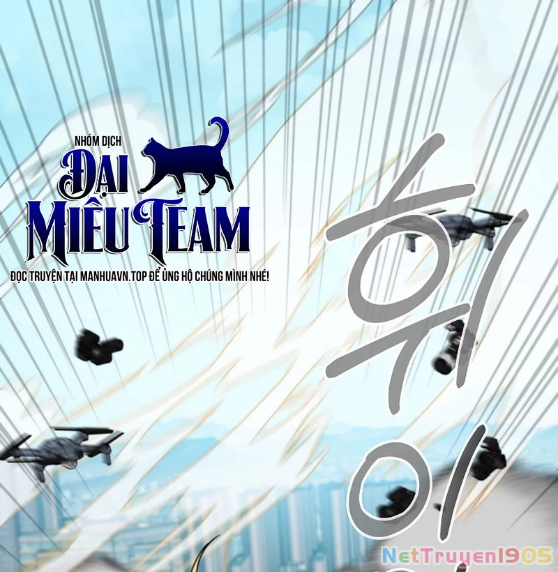 Anh Hùng Đã Trở Thành Phản Diện Mà Tôi Ám Ảnh Chapter 1 - 231