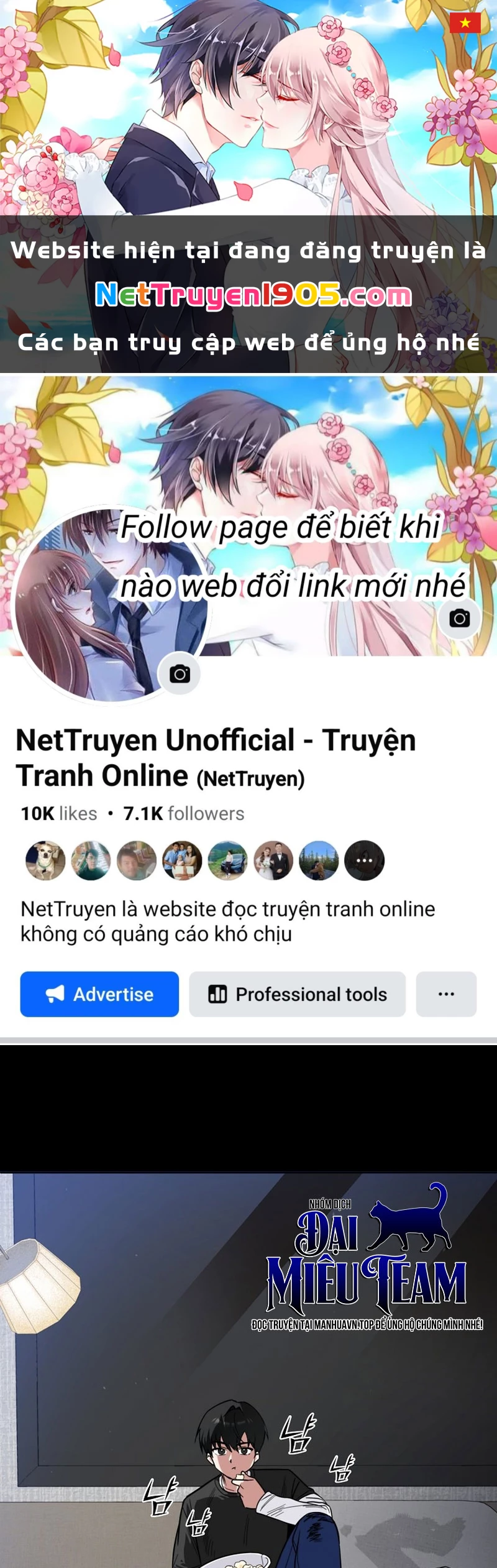 Anh Hùng Đã Trở Thành Phản Diện Mà Tôi Ám Ảnh Chapter 2 - 1