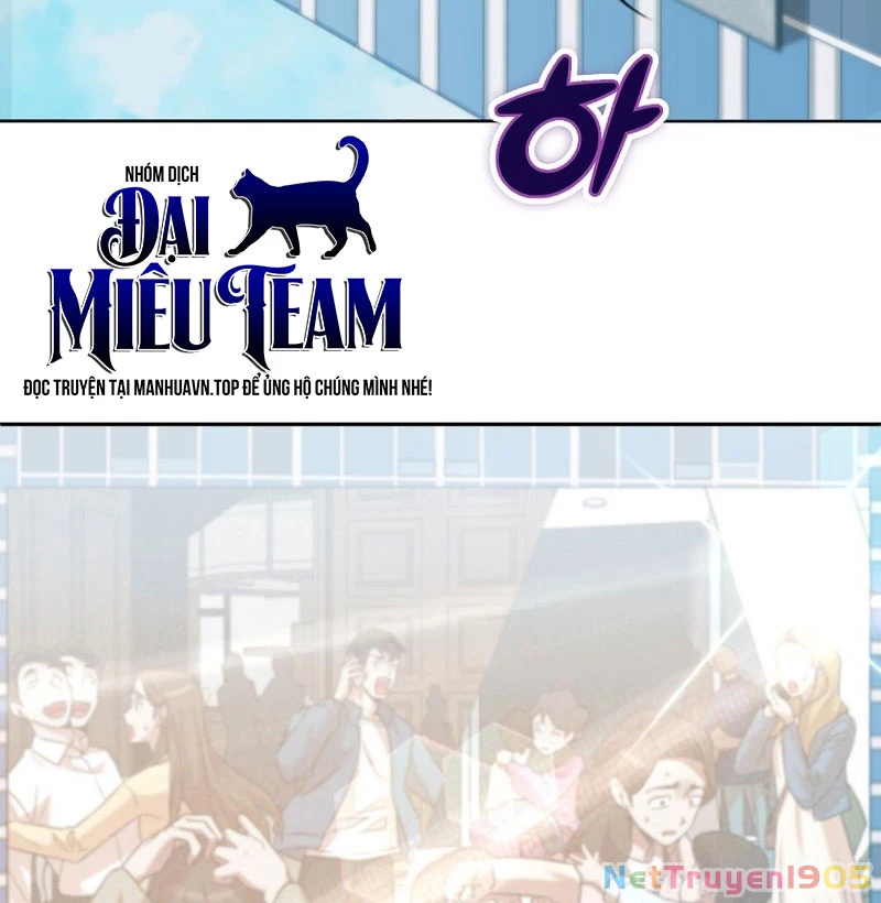 Anh Hùng Đã Trở Thành Phản Diện Mà Tôi Ám Ảnh Chapter 2 - 16