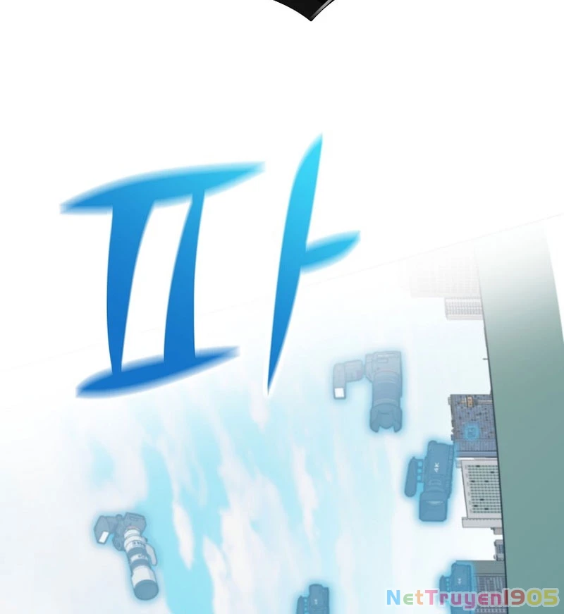 Anh Hùng Đã Trở Thành Phản Diện Mà Tôi Ám Ảnh Chapter 2 - 112