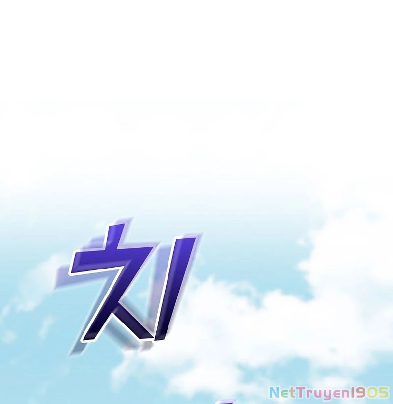 Anh Hùng Đã Trở Thành Phản Diện Mà Tôi Ám Ảnh Chapter 2 - 142