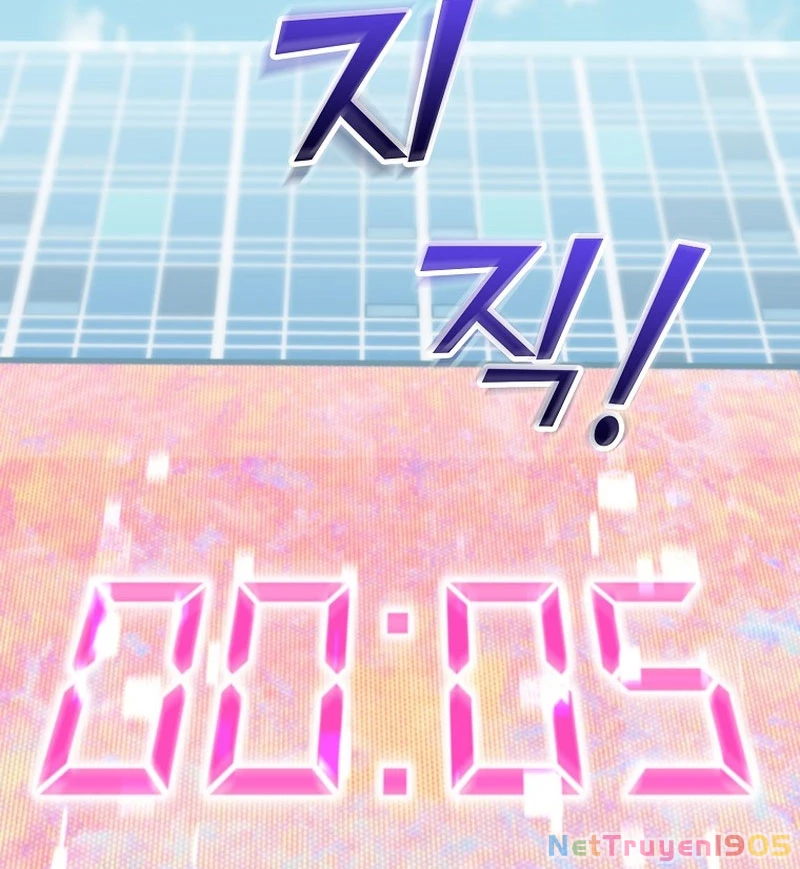 Anh Hùng Đã Trở Thành Phản Diện Mà Tôi Ám Ảnh Chapter 2 - 143