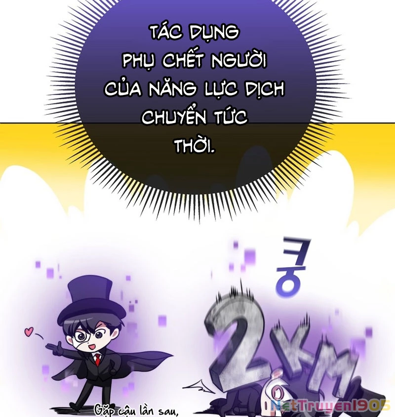 Anh Hùng Đã Trở Thành Phản Diện Mà Tôi Ám Ảnh Chapter 2 - 206