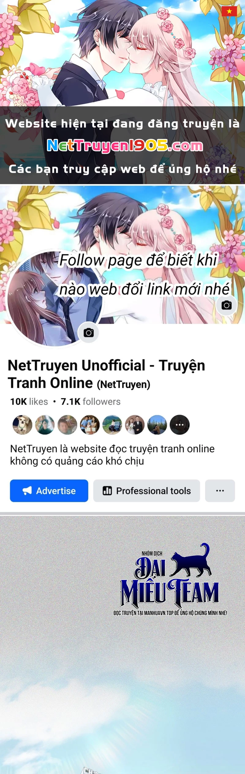 Anh Hùng Đã Trở Thành Phản Diện Mà Tôi Ám Ảnh Chapter 3 - 1