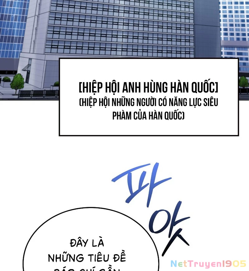 Anh Hùng Đã Trở Thành Phản Diện Mà Tôi Ám Ảnh Chapter 3 - 3