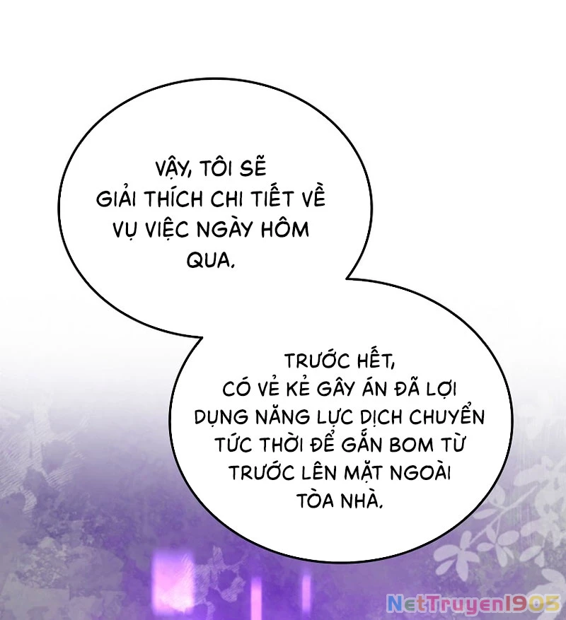 Anh Hùng Đã Trở Thành Phản Diện Mà Tôi Ám Ảnh Chapter 3 - 12