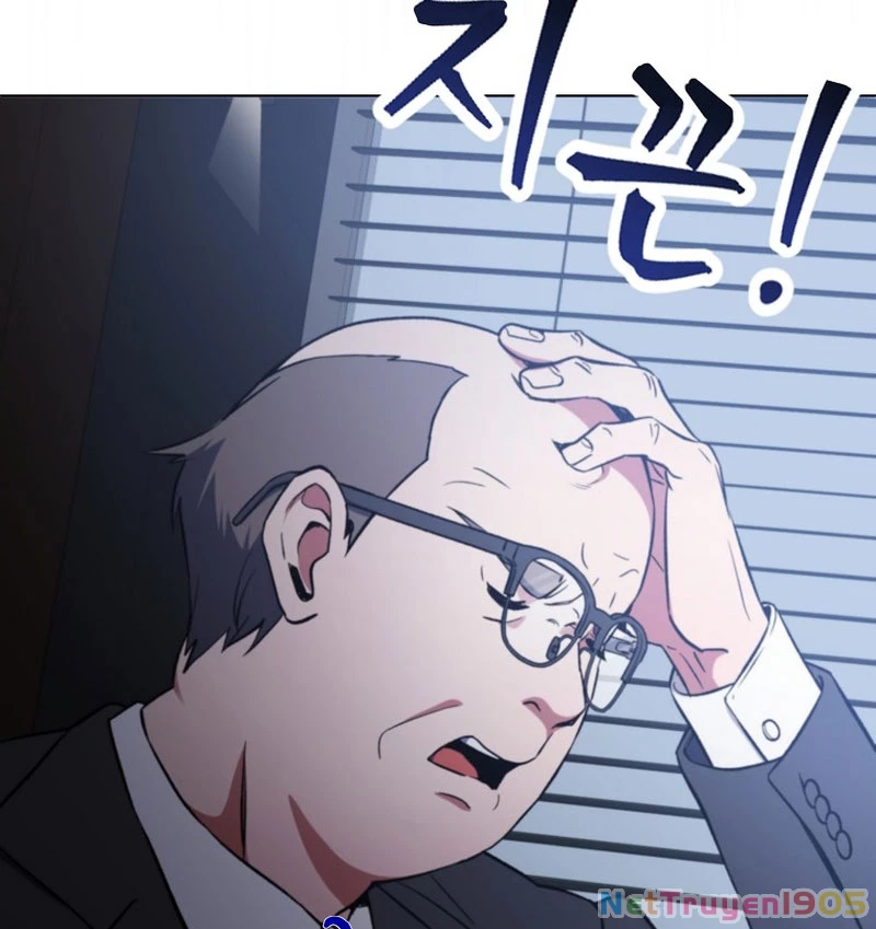 Anh Hùng Đã Trở Thành Phản Diện Mà Tôi Ám Ảnh Chapter 3 - 17