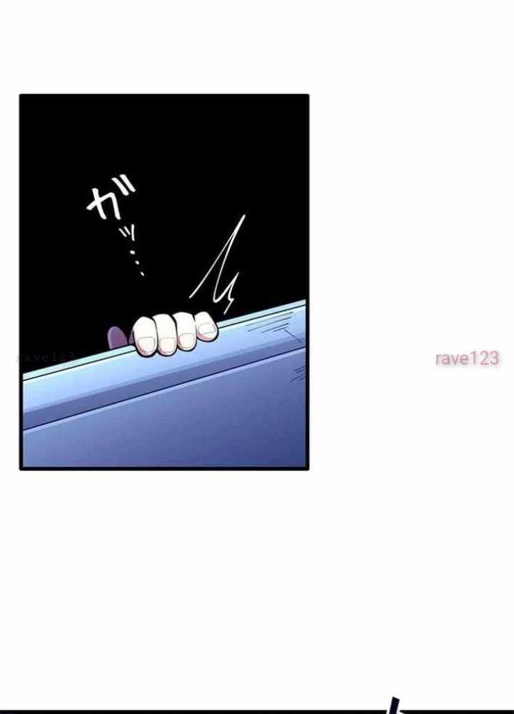 Ranker SSS Được Chọn Chapter 31 - 29