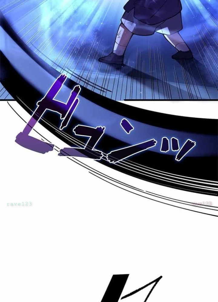 Ranker SSS Được Chọn Chapter 31 - 45