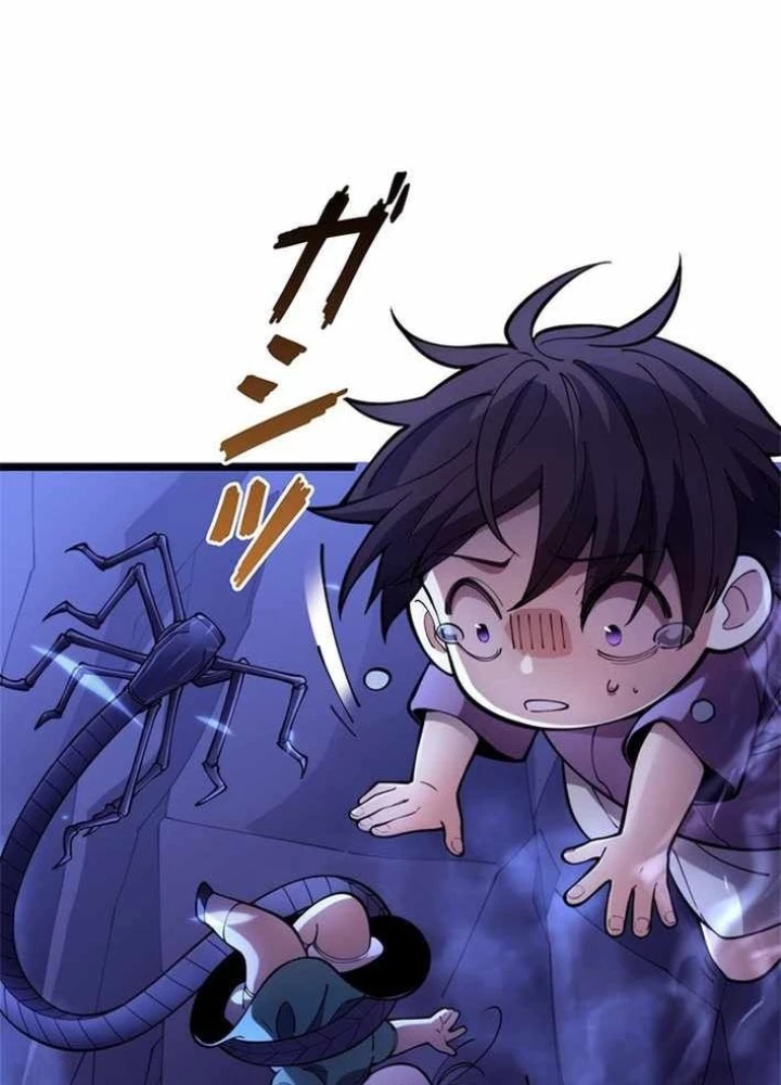 Ranker SSS Được Chọn Chapter 31 - 51