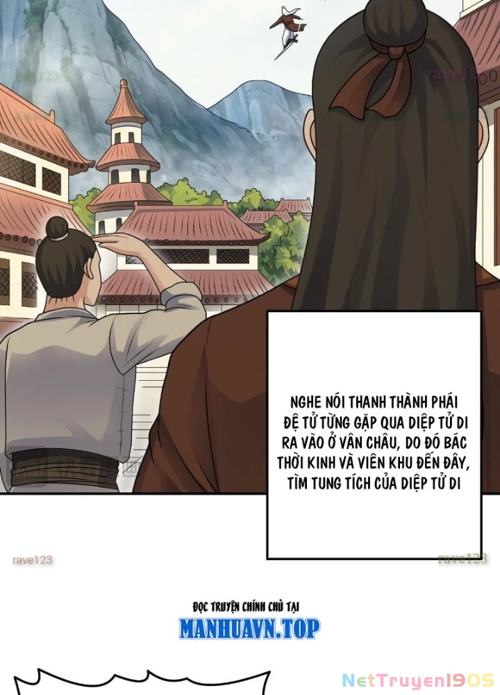 Luyện Khí Chi Thần Chapter 149 - 13