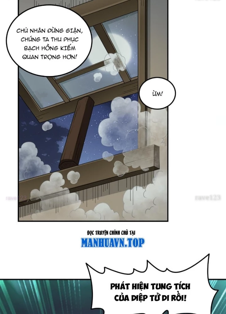 Luyện Khí Chi Thần Chapter 149 - 27