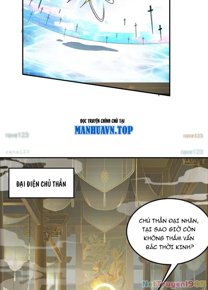Luyện Khí Chi Thần Chapter 149 - 61
