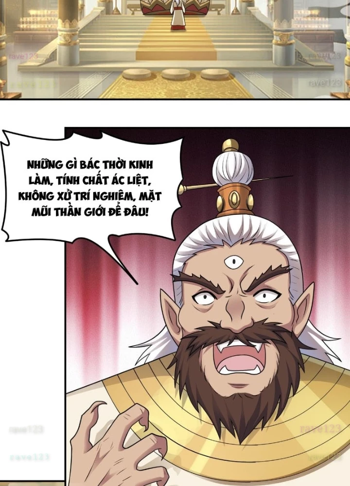 Luyện Khí Chi Thần Chapter 149 - 63