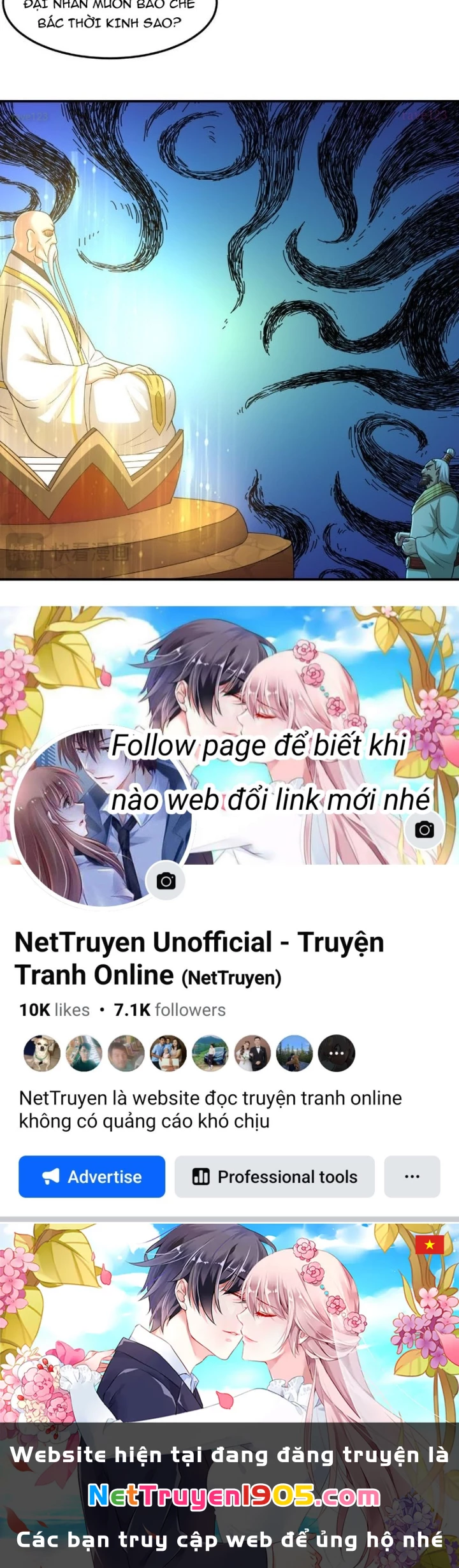 Luyện Khí Chi Thần Chapter 149 - 67