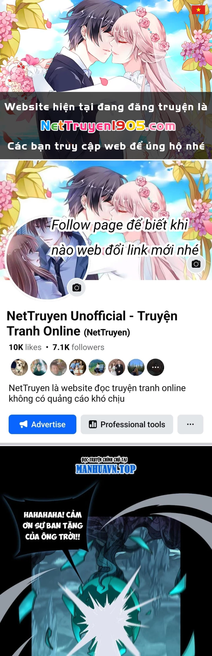 Đại Đạo Vô Danh Chapter 104 - 1