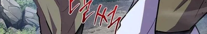 Truyền Thuyết Ma Giáo: Phi Long Thập Tam Đại Chapter 7 - 178