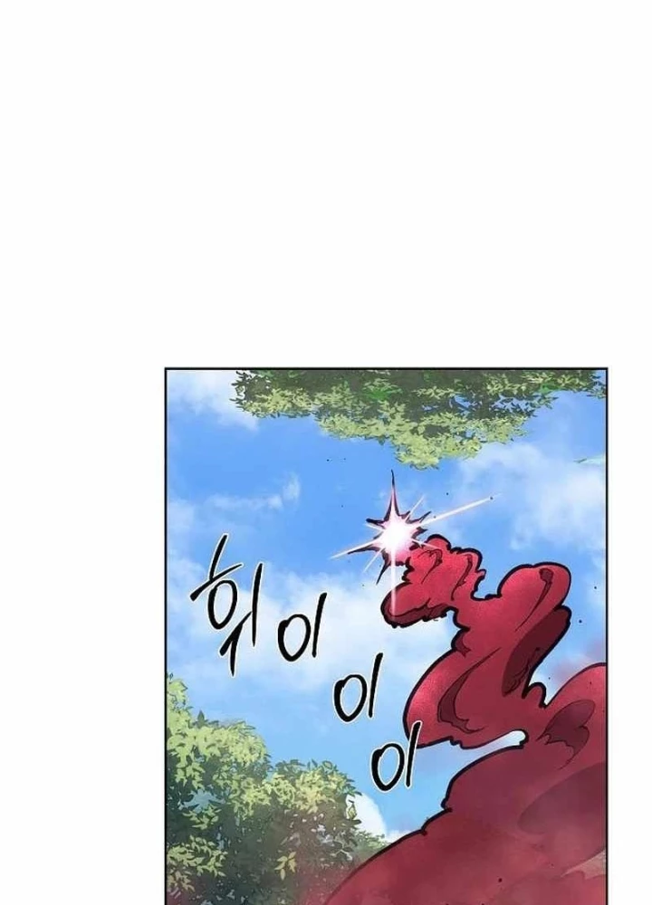 Truyền Thuyết Ma Giáo: Phi Long Thập Tam Đại Chapter 7 - 193