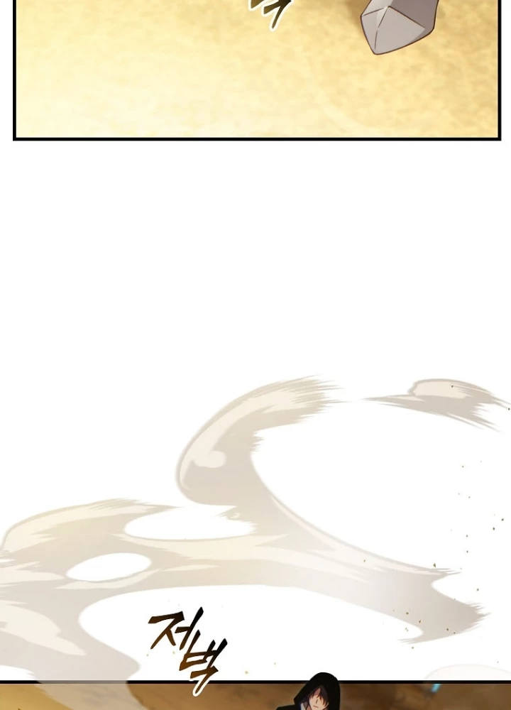 Người Chơi Mạnh Nhất Hồi Quy Lần Thứ 100 Chapter 70 - 234