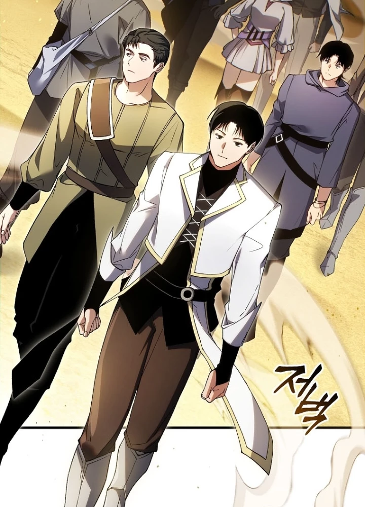 Người Chơi Mạnh Nhất Hồi Quy Lần Thứ 100 Chapter 70 - 236