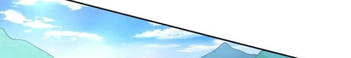 Tinh Thú Sư Mạnh Nhất Chapter 27 - 116