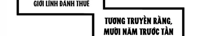 Bách Thú Chi Vương Chapter 24 - 14