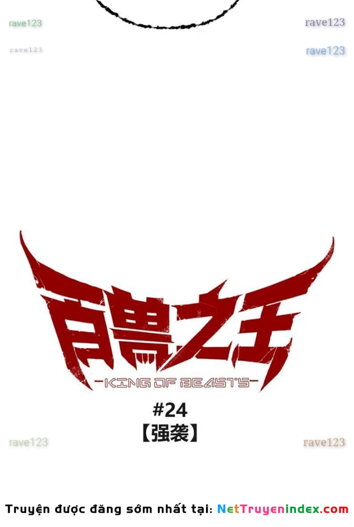 Bách Thú Chi Vương Chapter 24 - 89