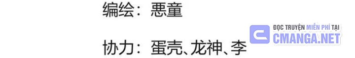 Bách Thú Chi Vương Chapter 24 - 90