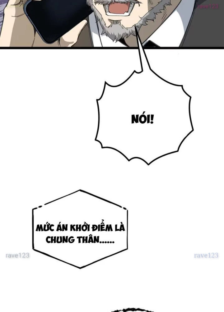 Bách Thú Chi Vương Chapter 24 - 109