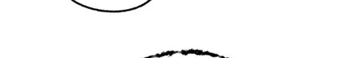 Bách Thú Chi Vương Chapter 24 - 164