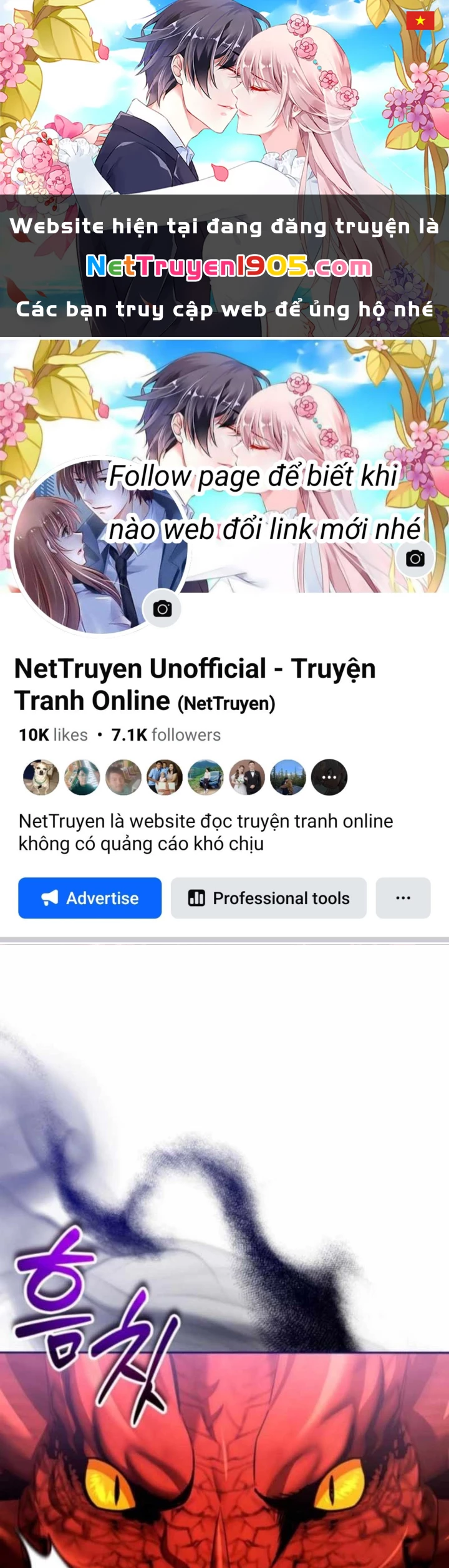 Học Viện Minh Triết Chapter 26 - 1
