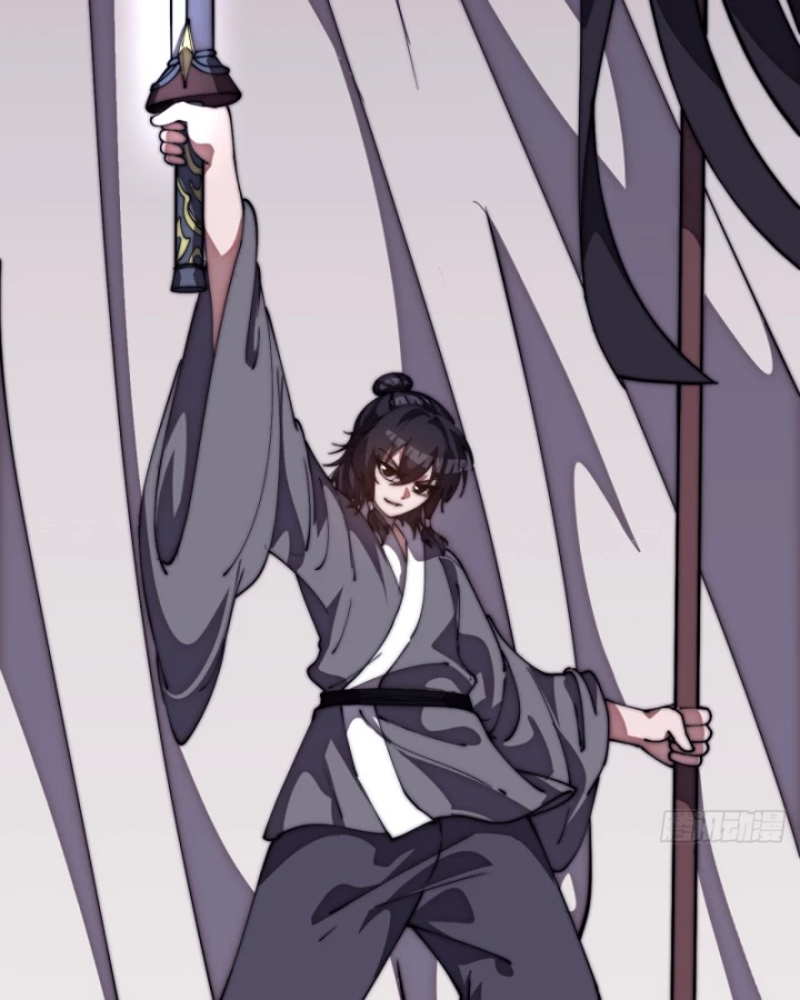 Ta Có Một Sơn Trại Chapter 1209 - 58