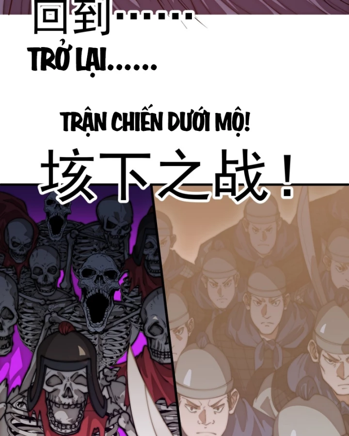 Ta Có Một Sơn Trại Chapter 1209 - 81