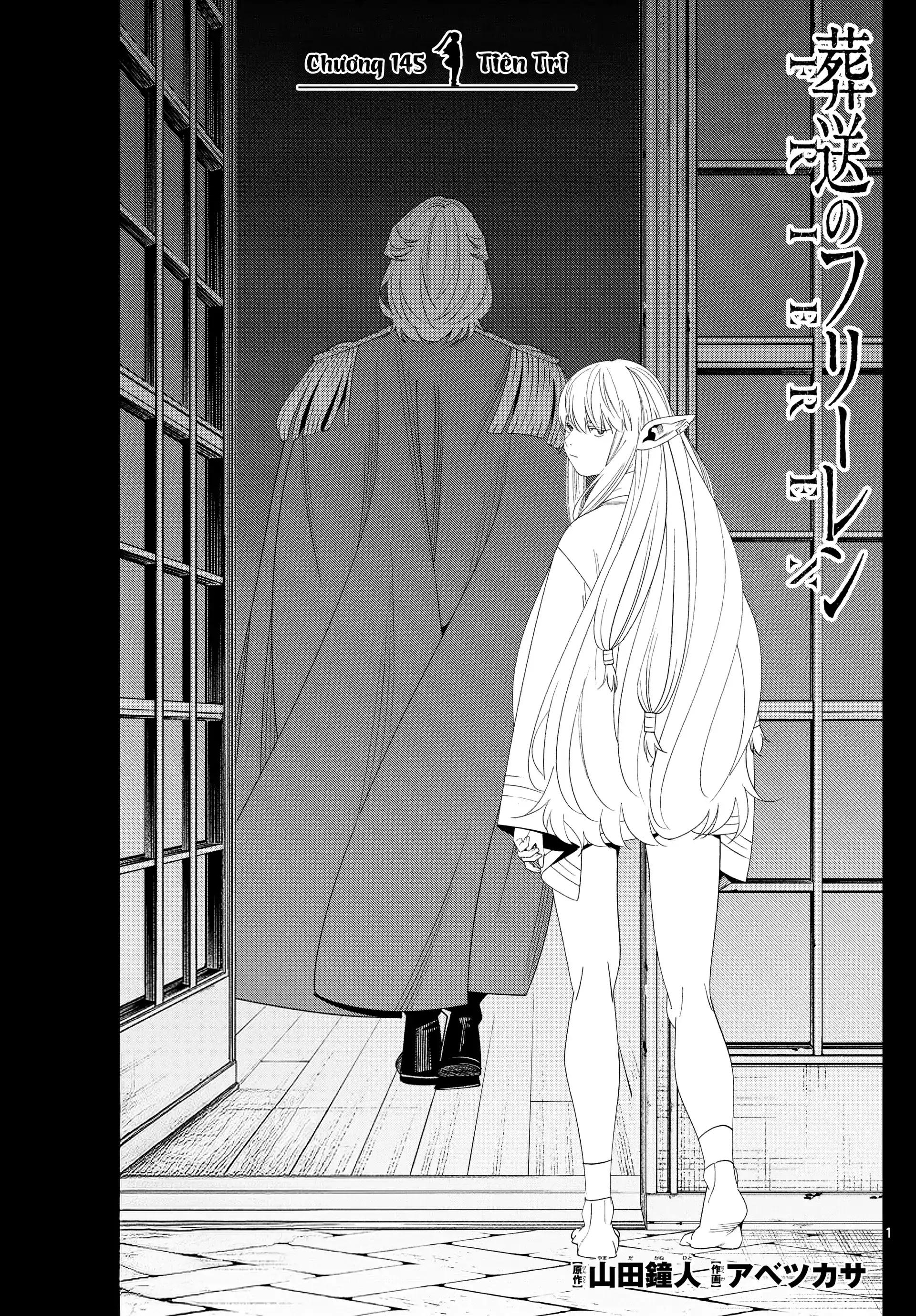 Sousou No Frieren Chapter 145 - 2