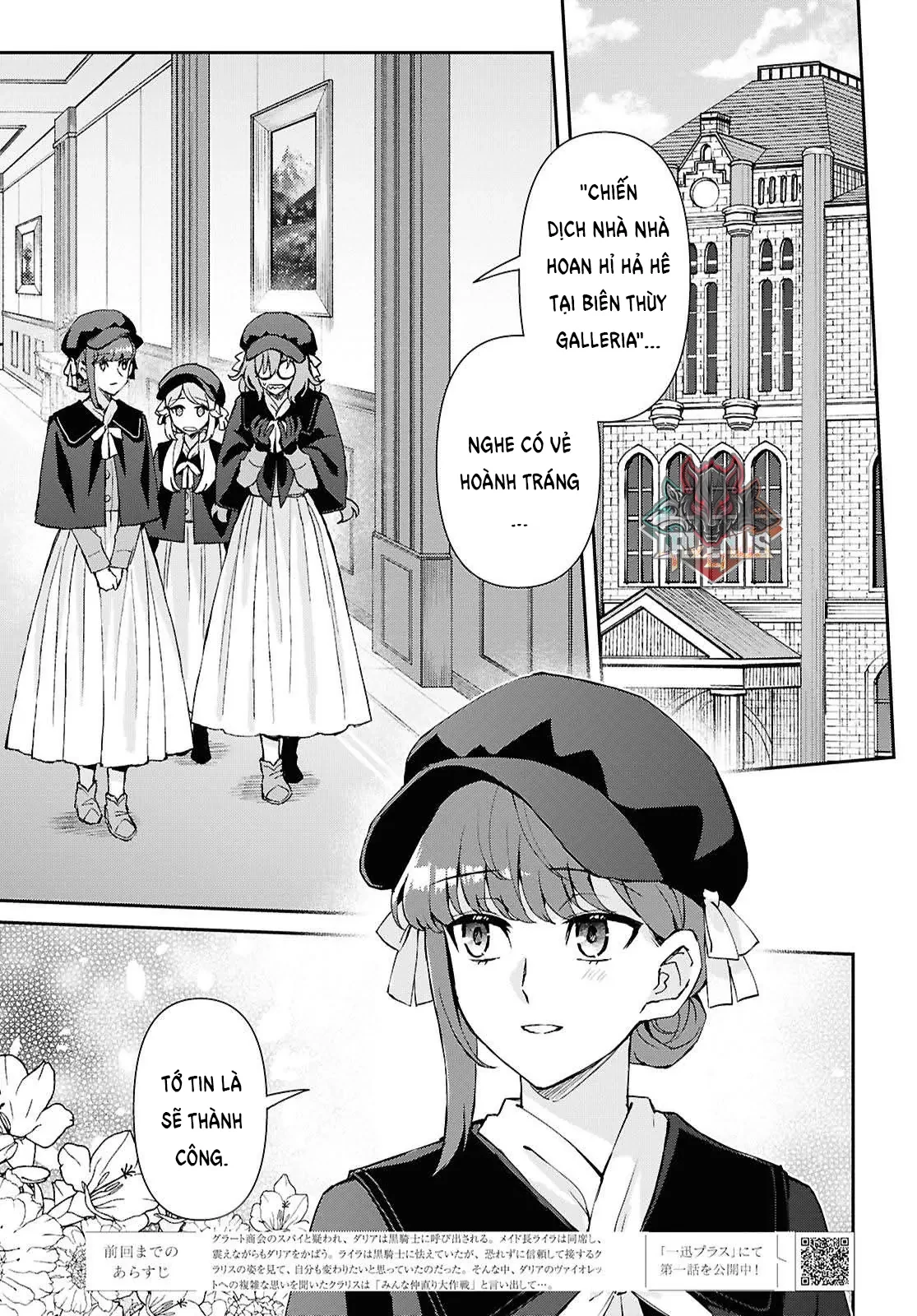 Lệnh Nữ Gia Cảnh Thảm Thương Muốn Đem Lòng Yêu Hắc Hiệp Sĩ Chapter 15 - 1