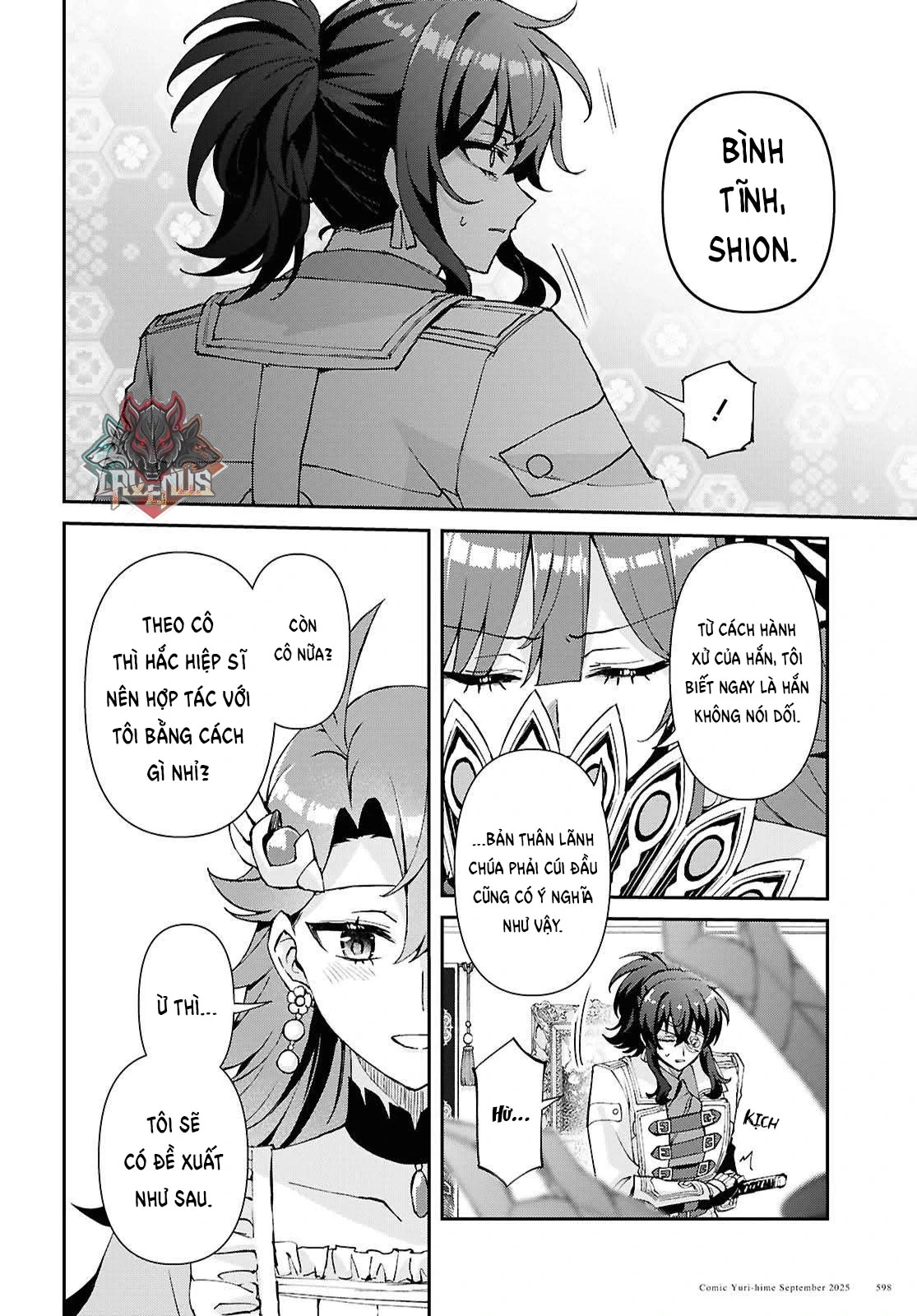 Lệnh Nữ Gia Cảnh Thảm Thương Muốn Đem Lòng Yêu Hắc Hiệp Sĩ Chapter 15 - 8