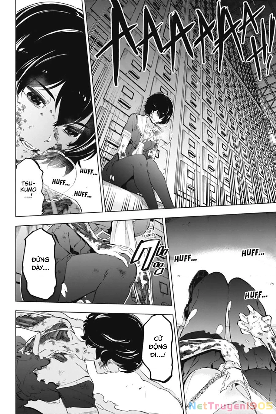 Kaijin Reijoh Chapter 12 - 6