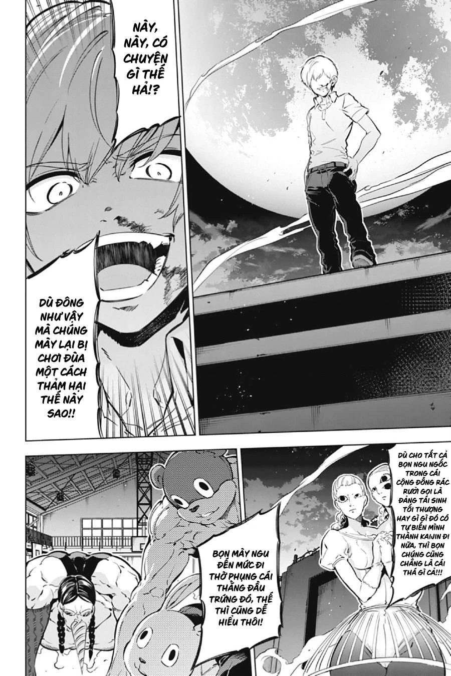 Kaijin Reijoh Chapter 12 - 10