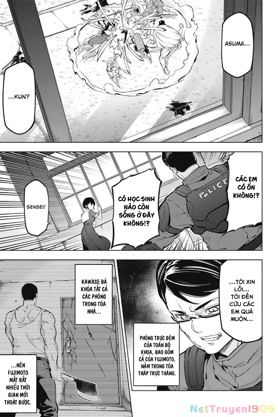Kaijin Reijoh Chapter 12 - 13