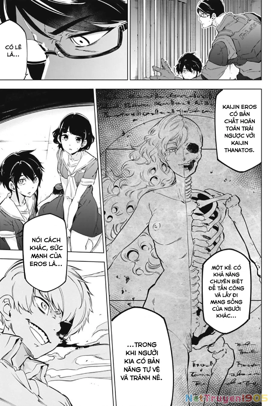 Kaijin Reijoh Chapter 12 - 15